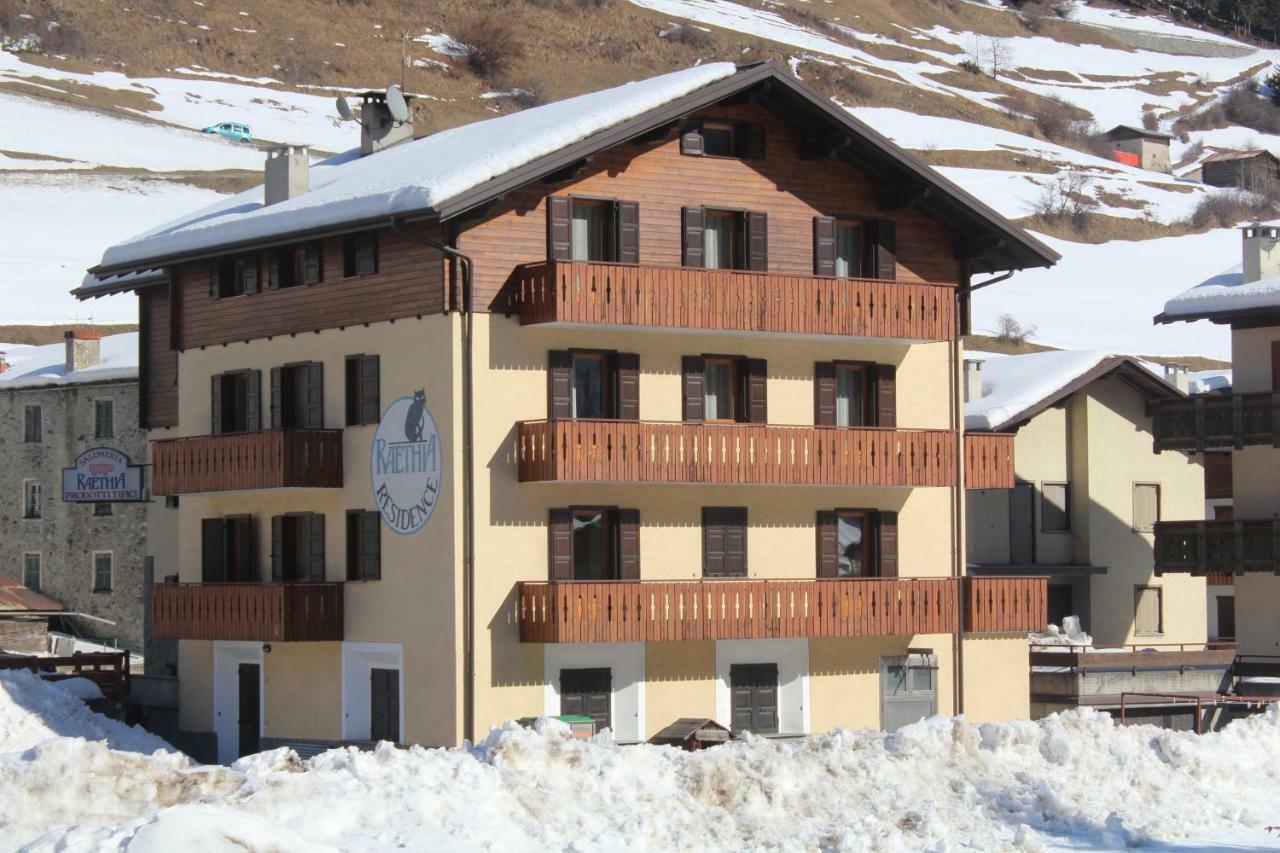Residence Raethia Tra Bormio E Livigno Pradelle Екстер'єр фото